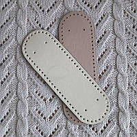 Дно для сумки Пудра/Світлий беж