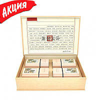 Подарочный набор традиционного китайского чая черный белый жасминовый рассыпной листовой в банках skd