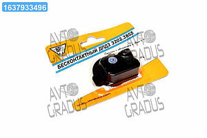 Датчик полож. дрос. заслінки, безконт. Daewoo Sens, Lanos 1,4i з 2007р. (вир-во ВТН) 3202.3855