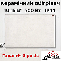 Инфракрасный керамический обогреватель HEATS на площадь до 15 кв.м. обогреватель панель керамическая