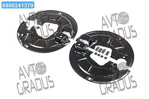 Пильник барабана гальм. BPW 124x447x56 на вісь (RIDER) RD 80.99.73