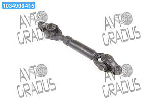 Вал рульового управління ЗІЛ 130,КАМАЗ карданний у зборі 130-3401440