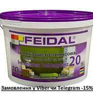 Feidal Innenlatex Seidenglanz 20 напів-матова мат10 л.