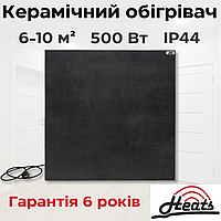 Инфракрасный керамический обогреватель HEATS на площадь до 10 кв.м. панель с терморегулятором