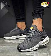 Кроссовки найк мужские серые кроссы Nike Air Max TN Grey Denver Кросівки найк чоловічі сірі кроси Nike Air Max