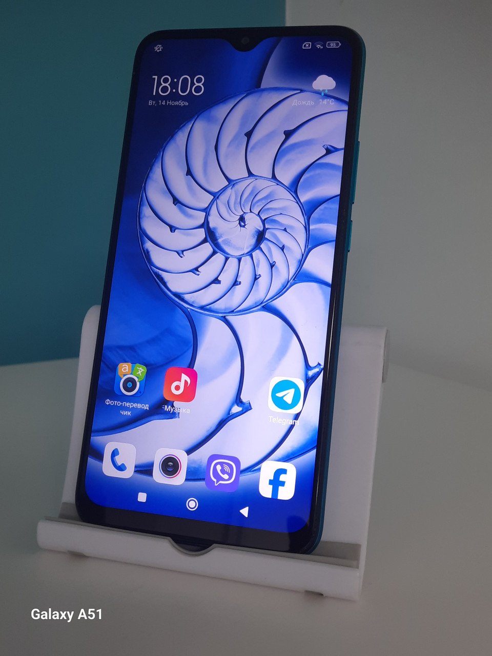 БУ Мобільный телефон Xiaomi Redmi 9 3.5\32 Gb