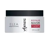 Маска для восстановления окрашенных волос Elea Artisto Salon Repair Mask, 490мл