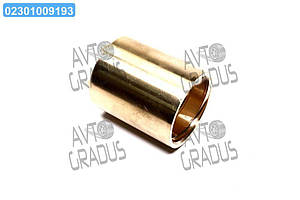 Втулка шкворня МАЗ 54328,5433 ВИСОКА (латунна) 500А-3001017