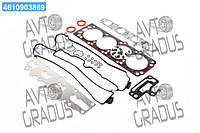 Прокладки (компл.) HEAD OPEL 2.0 16V DOHC X20XEV (пр-во PAYEN) DY250