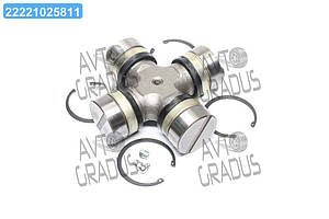 Хрестовина валу карданного К700 у зборі (зі стопорними кільцями) БелАЗ, МАЗ 700-2201080