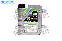 Масло моторн. Liqui Moly SPECIAL TEC AA 0W-20 (Канистра 1л) 8065/6738