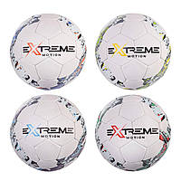 Мяч футбольный FP2110 (32шт) Extreme Motion №5,MICRO FIBER JAPANESE,435 гр,руч.сшивка высок.класс,камера