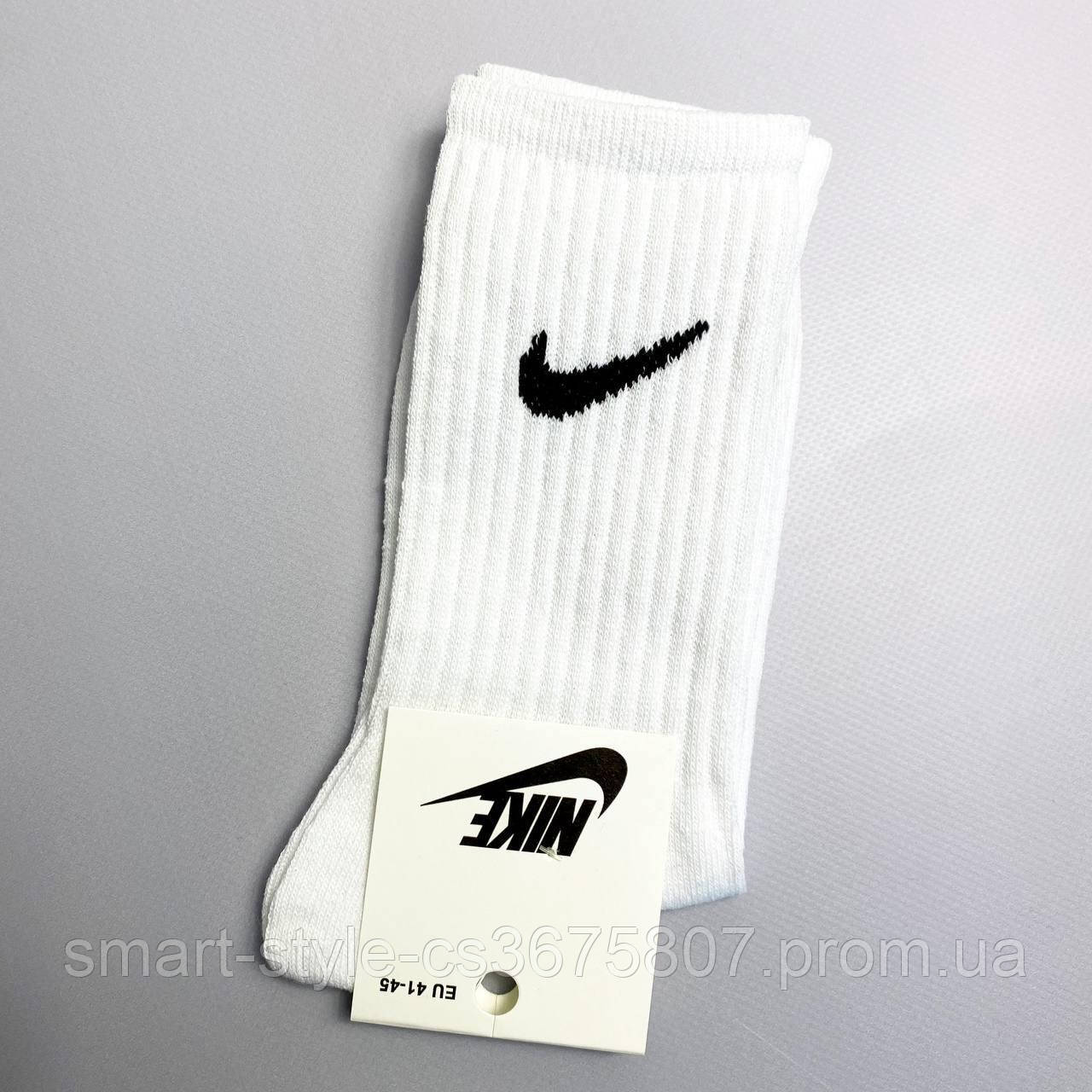 Набор мужских высоких носков Nike 41-45 на 4 пары, Подарочные мужские носки - фото 7 - id-p2019330400