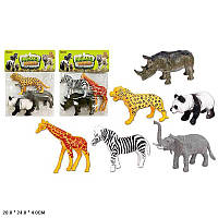 Набор животных ToyCloud Жители саванны (3 штуки) 000-32C