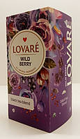 Lovare Wild Berry чай черный пакетированный Дикая ягода Ловаре 24 шт по 2г