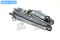 Домкрат подкатной, 2,5т., Н=140/385 12кг ARM-08