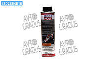 Присадка противоизносная для двигателя Liqui Moly Oil Additiv 0,3л 1998/8342