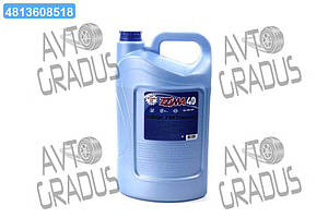 Тосол Zzima-40 Гост 8,7 кг 4884