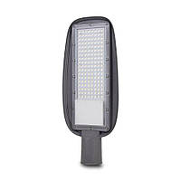 Светильник светодиодный Lightwell ZY-DY11-65K-100W SMD консольный поворотный 100W