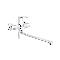 Змішувач KRM Main-C070 для ванни CV018620