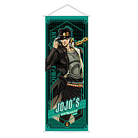 Гобелен Джотаро Куджо Jotaro Kujo Неймовірні пригоди Джоджо JoJo's Bizarre Adventure (22864) Bioworld