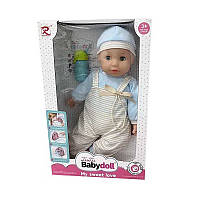 Пупс функціональний з аксесуарами RONG LONG Babydoll 40 см White and Blue (139664)