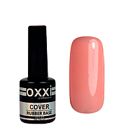 База Cover Base №02 Oxxi, розово-персиковая, 10 мл