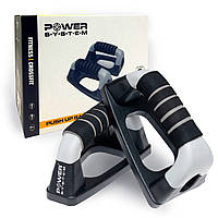 Упоры для отжиманий Power System PS-4022 Push UpBars Pro (Прямые)