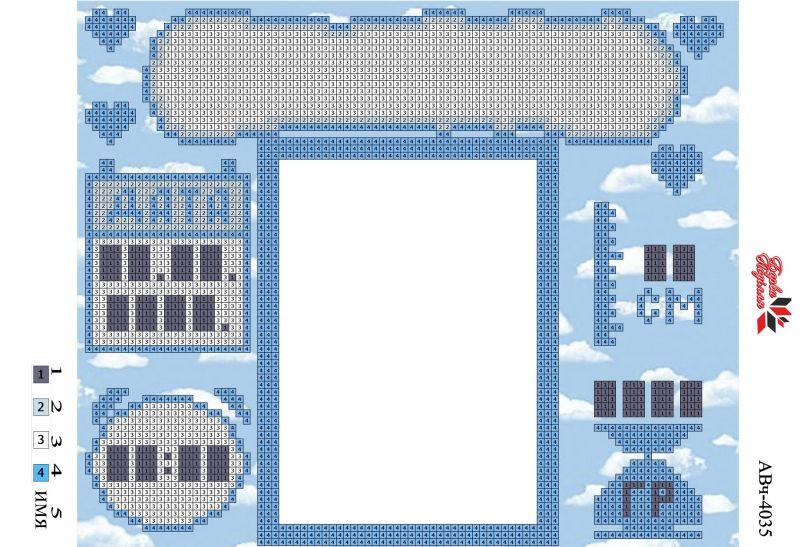 Алмазна вишивка з рамкою АВ 4035