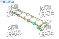 Прокладка головки блока BMW M50B20 (пр-во PAYEN) BT681