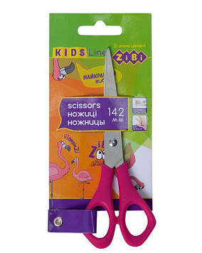 Ножиці дит. "Zibi" No5002-10 142 мм для шульги жедів.(12)