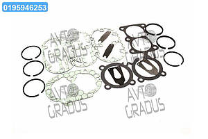 Р/к компресора 5336-3509012-10, 161.3509012-20, 5320-3509015-10 та їх мод. (9 найм.) 5336-3509012-10 р/к