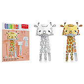 Збірник 3D-розмальовок "Жираф" для дітей.
