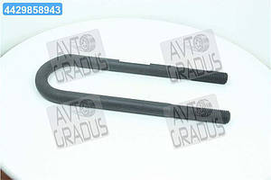 Стремянка ресори 100x24x340 BPW (з гайками) (RIDER) RD 10.338.79