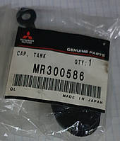 Крышка бачка омывателя MMC - MR300586
