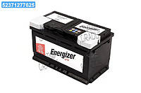 Аккумулятор 80Ah-12v ENERGIZER EFB (315х175х190), R, EN800, 580 500 080
