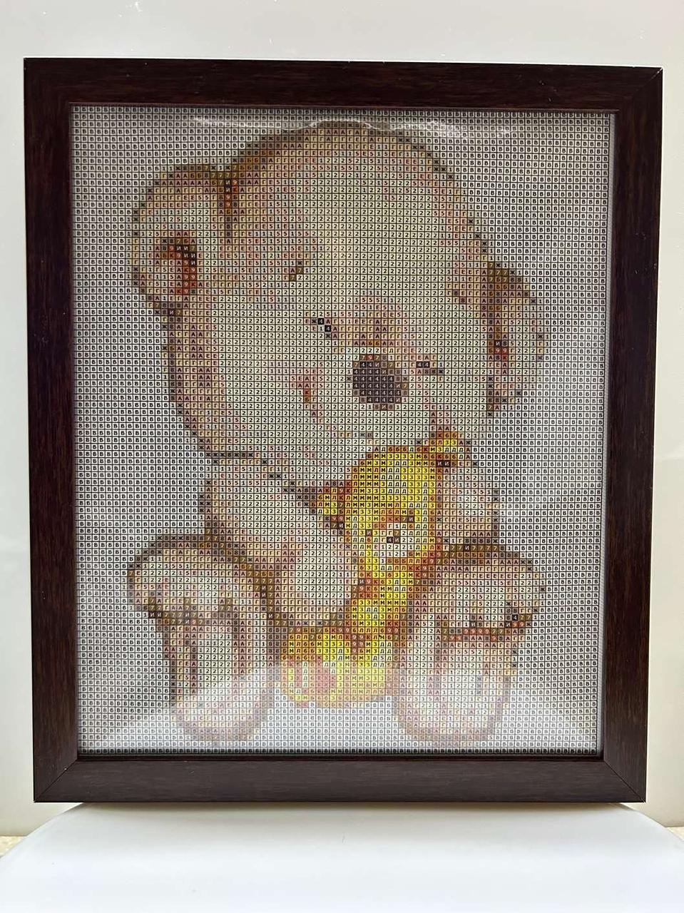 Алмазна вишивка з рамкою АВ 4032