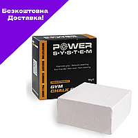 Магнезия-брикет 56 грамм PowerSystem PS-4083 Chalk Block | Магнезия спортивная пресованная сухая