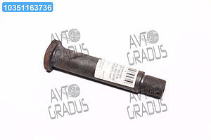 Палець вушка ресори причепа 130-3502111-Б