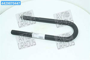 Стремянка ресори 100x24x306 BPW (з гайками) (RIDER) RD 10.400.52