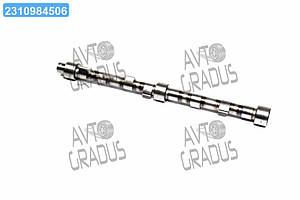 Вал розподільний Д 240,243  240-1006015-А