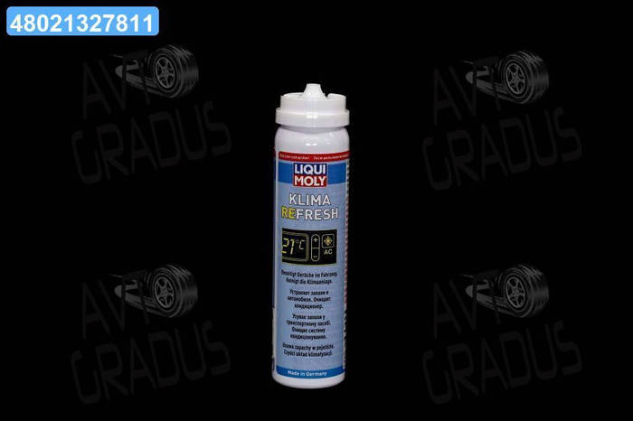 Очищувач кондиціонера експрес-Liqui Moly Klima Refresh 75мл 39049 (ID ...