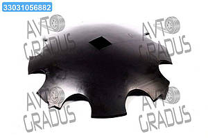 Диск борони ромашка 660мм 70х70мм ДМТ Борований (Велес-Агро) ДМТ 4А.02.01.021-Б