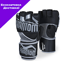 Бинты-перчатки Phantom Impact Neopren Gel S/M