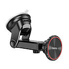 Тримач HOCO City center console magnetic Car holder CA98 чорний, фото 3