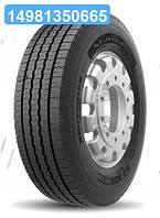 Шина 215/75R17,5 126/124M GZ300 3PMSF (Starmaxx) 80300