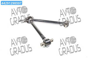 Тяга променева MAN TGA, TGS, TGX L = 627 (RIDER) RD 97.12.07