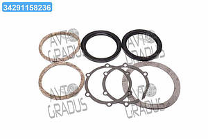 Р/к балансира задньої підвіски УРАЛ 375,4320 з повстю (4 найменування) 4322-2918010