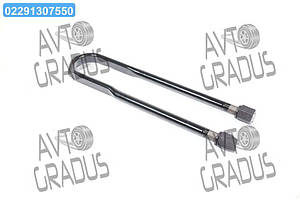 Стремянка ресори задньої МАЗ М27х2,0 L = 580 в зб. SILVER (RIDER) 5551-2912400