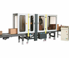 Автоматичний заклеювач коробів SIAT SM44HS